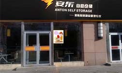 1537241080229875.jpg 3题-1.jpg