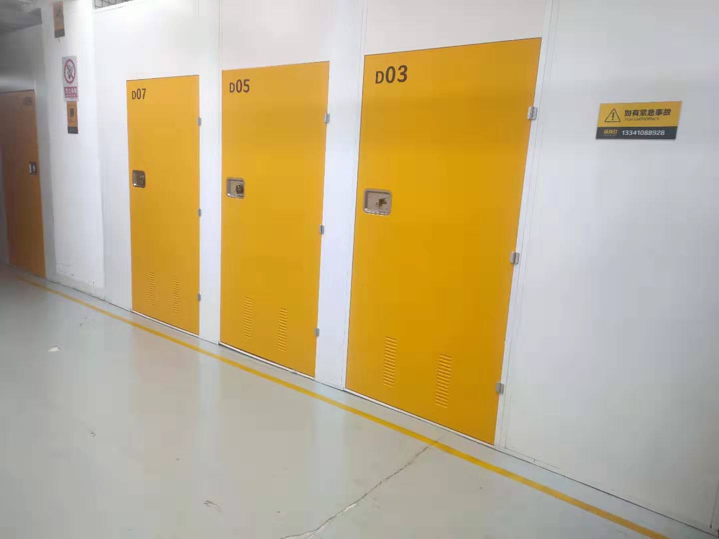 安东迷你仓 安东迷你仓