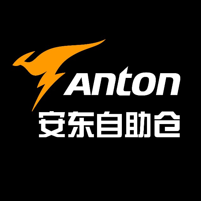 北京库房租赁 北京库房租赁