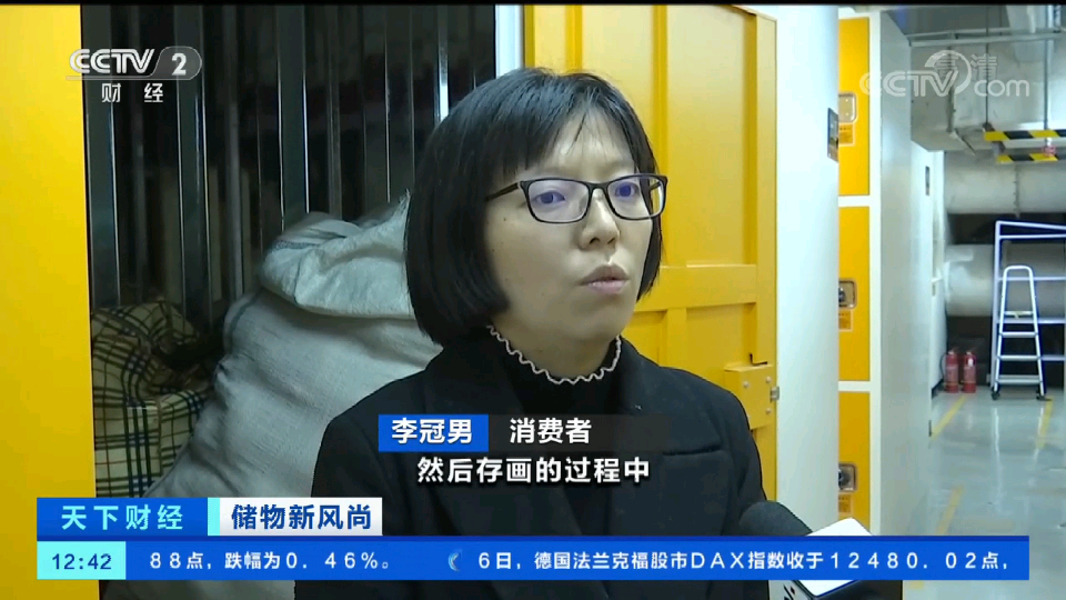 1604990332105393.png 微信图片_20201110143807.png/