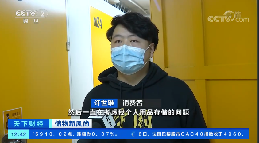 1604990342125218.png 微信图片_20201110143810.png/