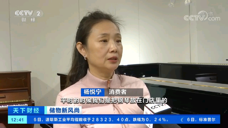 1604990351318607.png 微信图片_20201110143814.png/