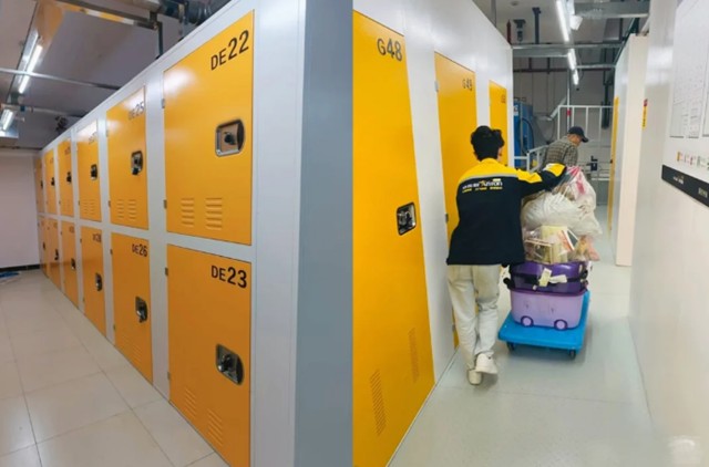 1732069741680844.jpg 4.jpg